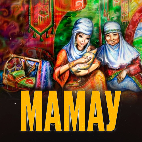 Әділет Жауғашар – Мамау