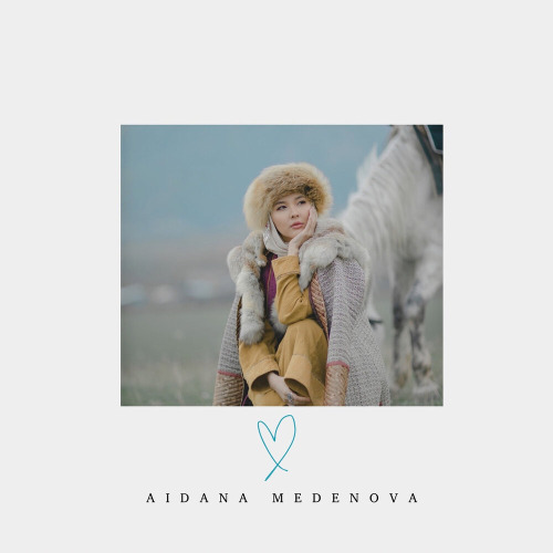 Айдана Меденова – Жаса қазағым