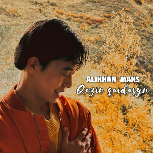 Alikhan Maks – Qazir qaidasyn | REMIX
