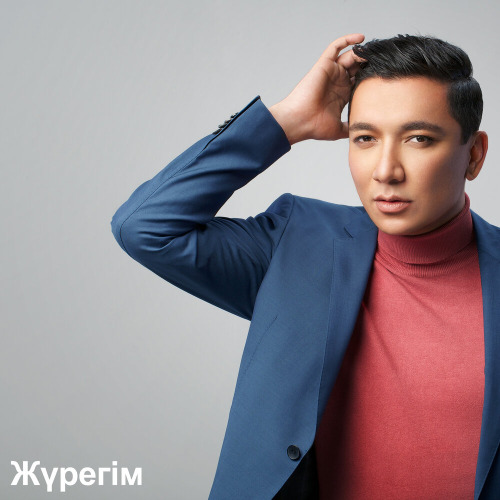 Алишер Каримов – Жүрегім