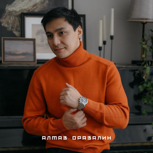 Алмаз Оразалин – Анашым