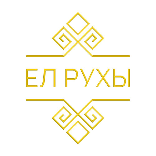 Auka, Kazybek Kuraiysh, Koba, Machenskii – Елім деп соғады жүрегім