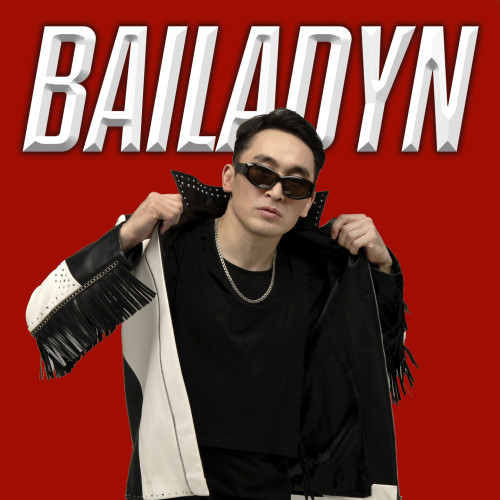 Азимбек Байлин - Bailadyn