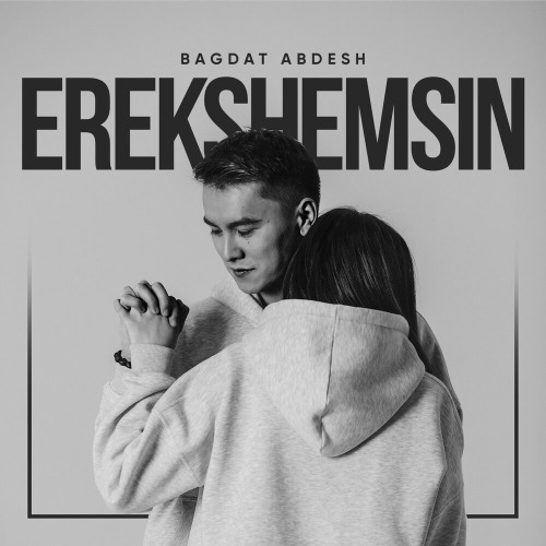 Bagdat Abdesh – Erekshemsin