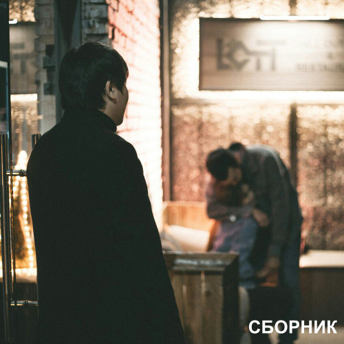 BaGi – Жəйменен