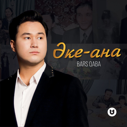 Bars Qaba – Әке–ана