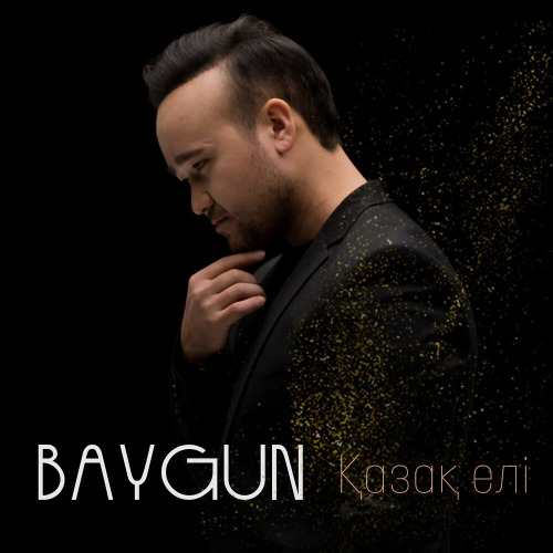 BAYGUN – Махаббат назы (Сүйемін сені)