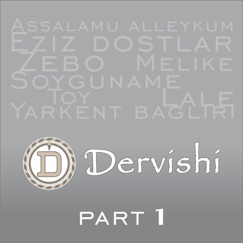 Дервиши – Ассаламалейкум