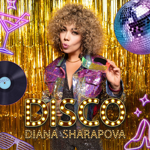 Диана Шарапова – Disco
