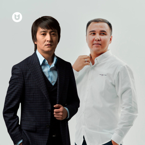 Еркін Нұржанов & Ғабит Шырынбеков – Жеңгелердің күні