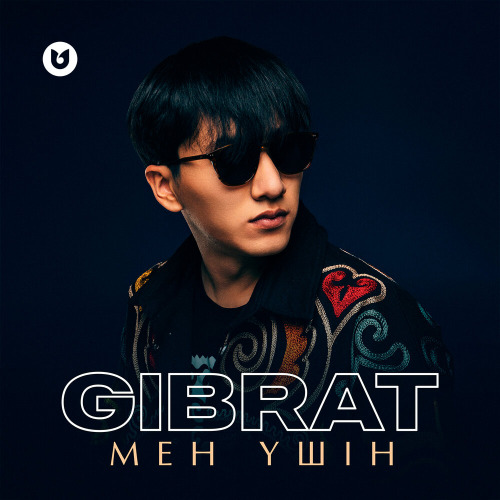 Gibrat – Мен үшін