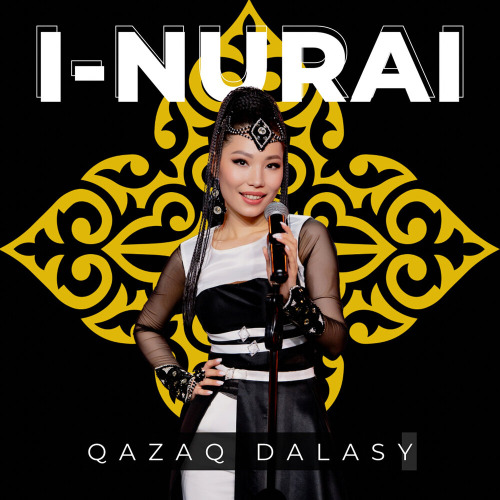 I–NURAI – Qazaq dalasy