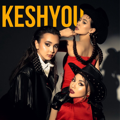 KeshYou – Қалай ғана?
