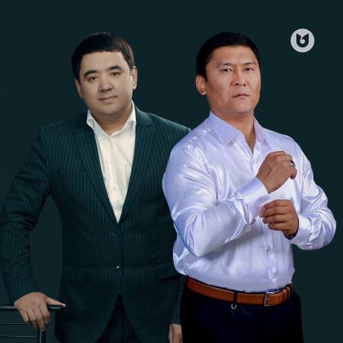 Мақсат Базарбаев & Асылбек Бейсов – Рамазан