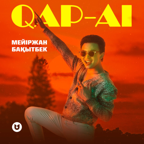 Мейіржан Бақытбек – Qap–Ai