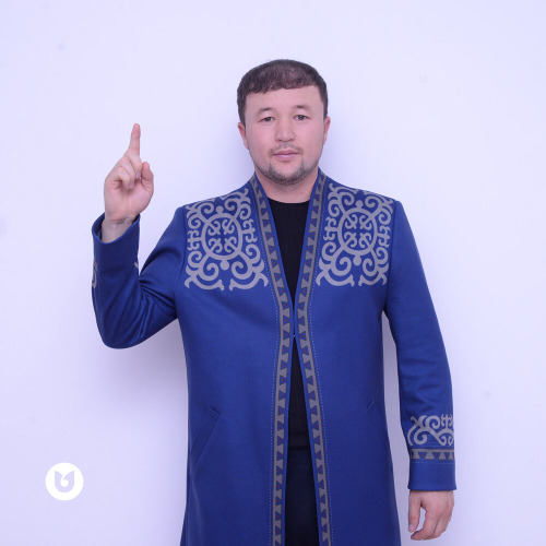 Мұратбек Қаражон – Бір қазақтың баласымыз (Үш жүз)