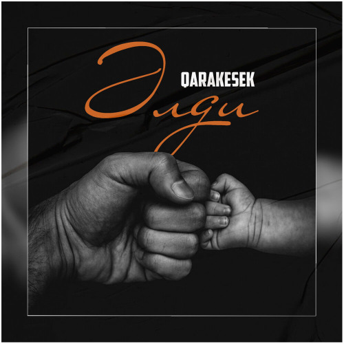 Qarakesek – Әлди