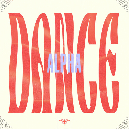 Райым Сенбек – Dance