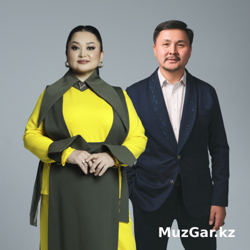 Роза Әлқожа & Досымжан Таңатаров - Өрелім-өлеңім