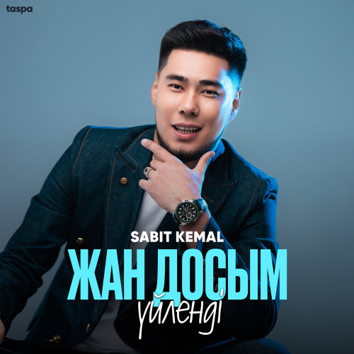 Sabit Kemal – Жан досым үйленді