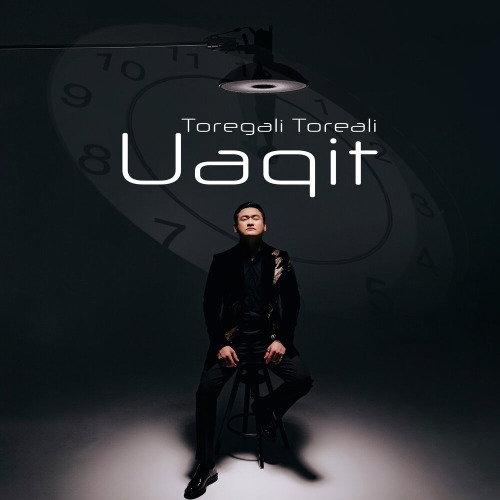 Төреғали Төреәлі – Уақыт